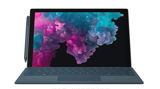 墨江从 Mac 切换到 Microsoft Surface